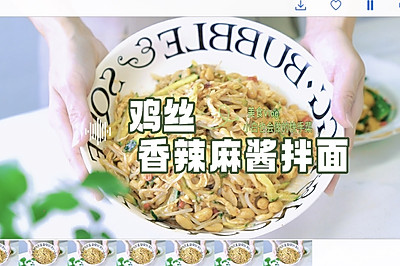 ˿齴
