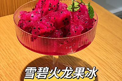 ѩ̻