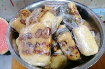 Си⣨棩