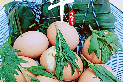 Ŵ