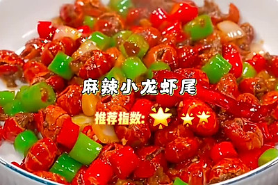 ɫСϺβ