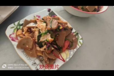 炒莜面片
