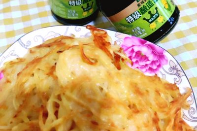 圆葱土豆饼