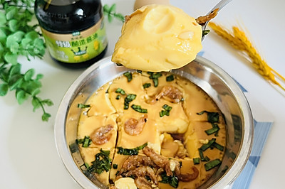 羵漦