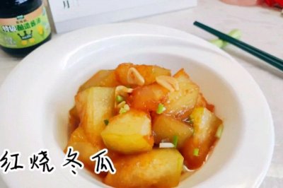 ն
