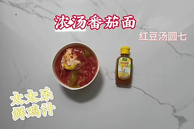 Ũ