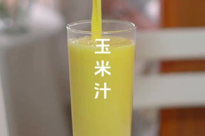 ֭