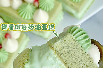 Ҭݷ絰