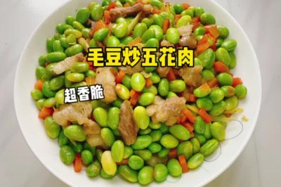 ë廨