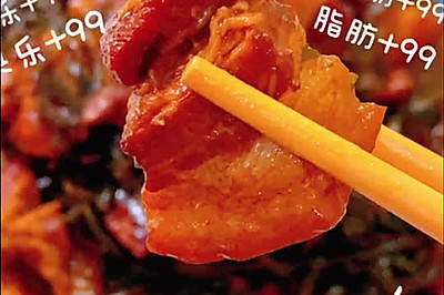 廨