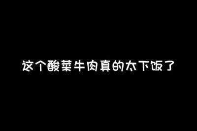 ţ