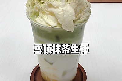 ѩĨҬ