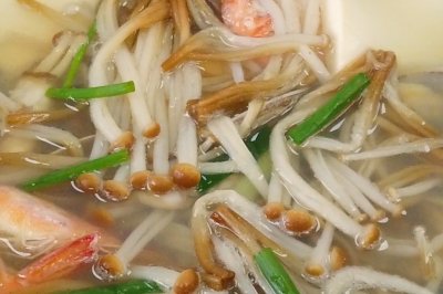 빽