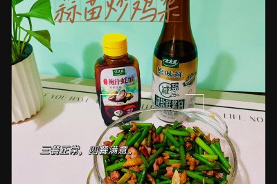 糴