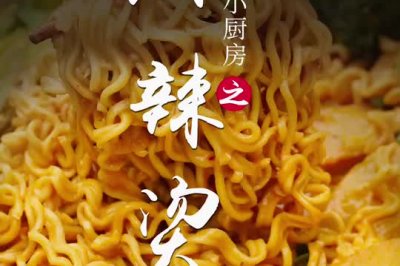 ţ