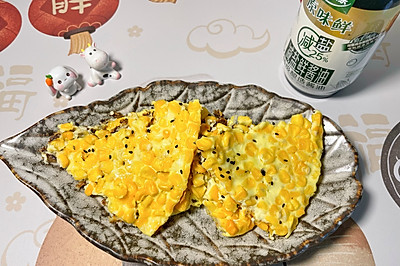 ţ