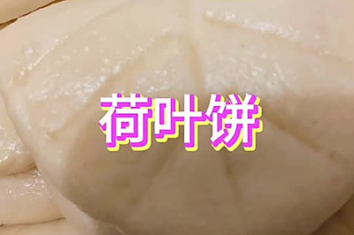 Ҷ