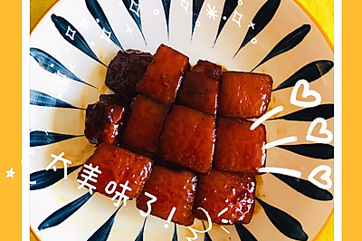 ͢