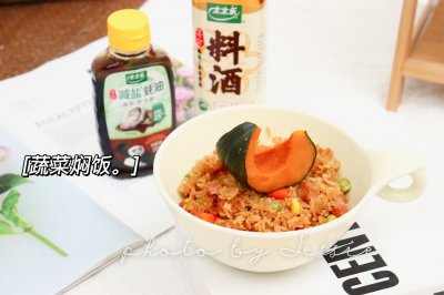 ߲˷ΰ棩