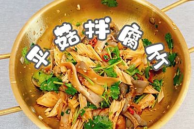 ƽ踯
