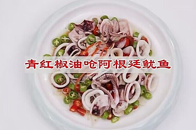 콷͢