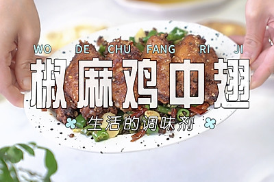 鼦г