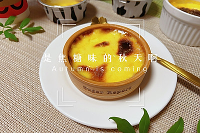 ǿ