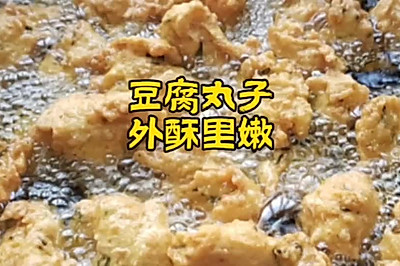 ӣۣ