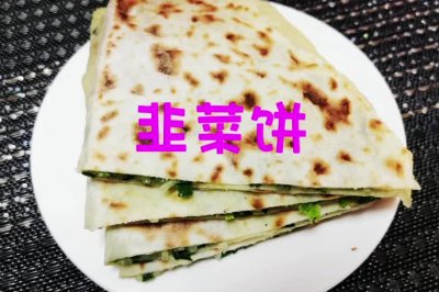 ͥ²˱
