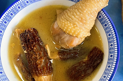 Ǿ