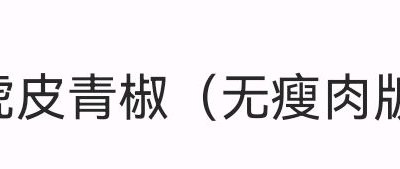 Ƥཷ棩