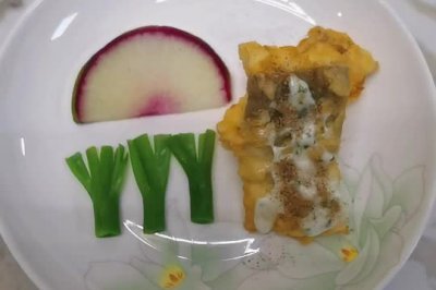 ը