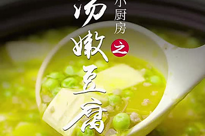 ۶