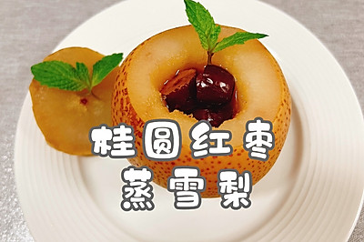 Բѩ