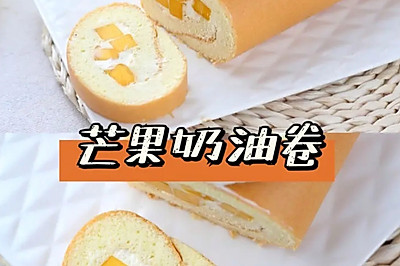 â;