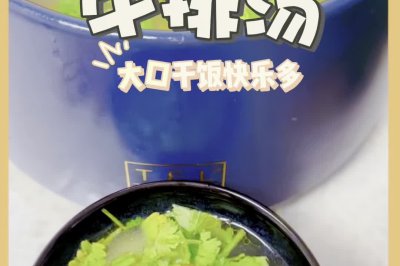 ţ
