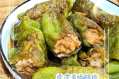 Ƥཷ