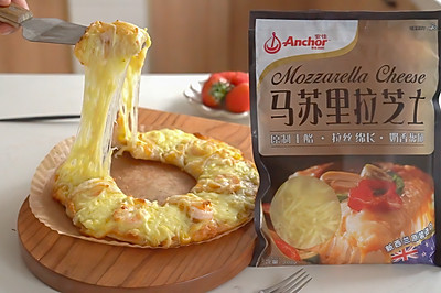 ʥ