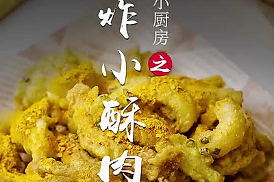 ըС