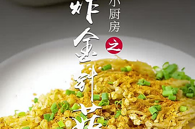 ը빽