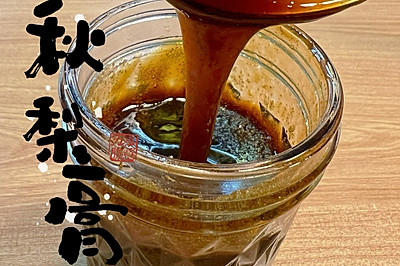ࣨѩࣩ