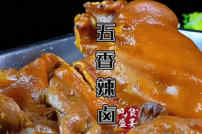 ±䷽