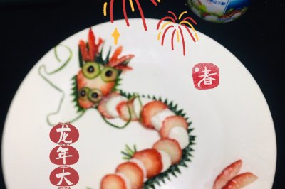 Ҳݮƴ