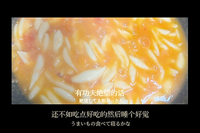 С棨