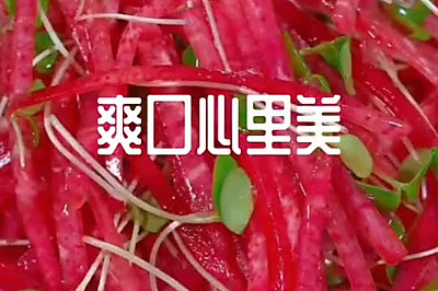 ˬ