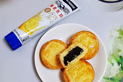 㵰