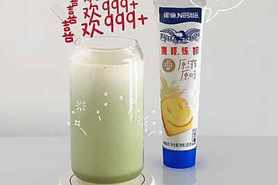 Ĩ