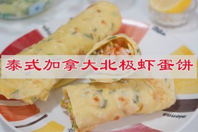̩ʽô󱱼Ϻ