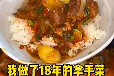 ţ