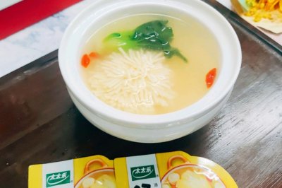 ֮ջ